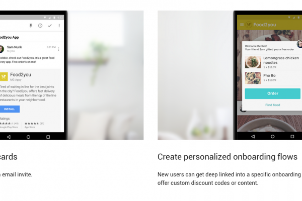 google app invites engagement-sdk